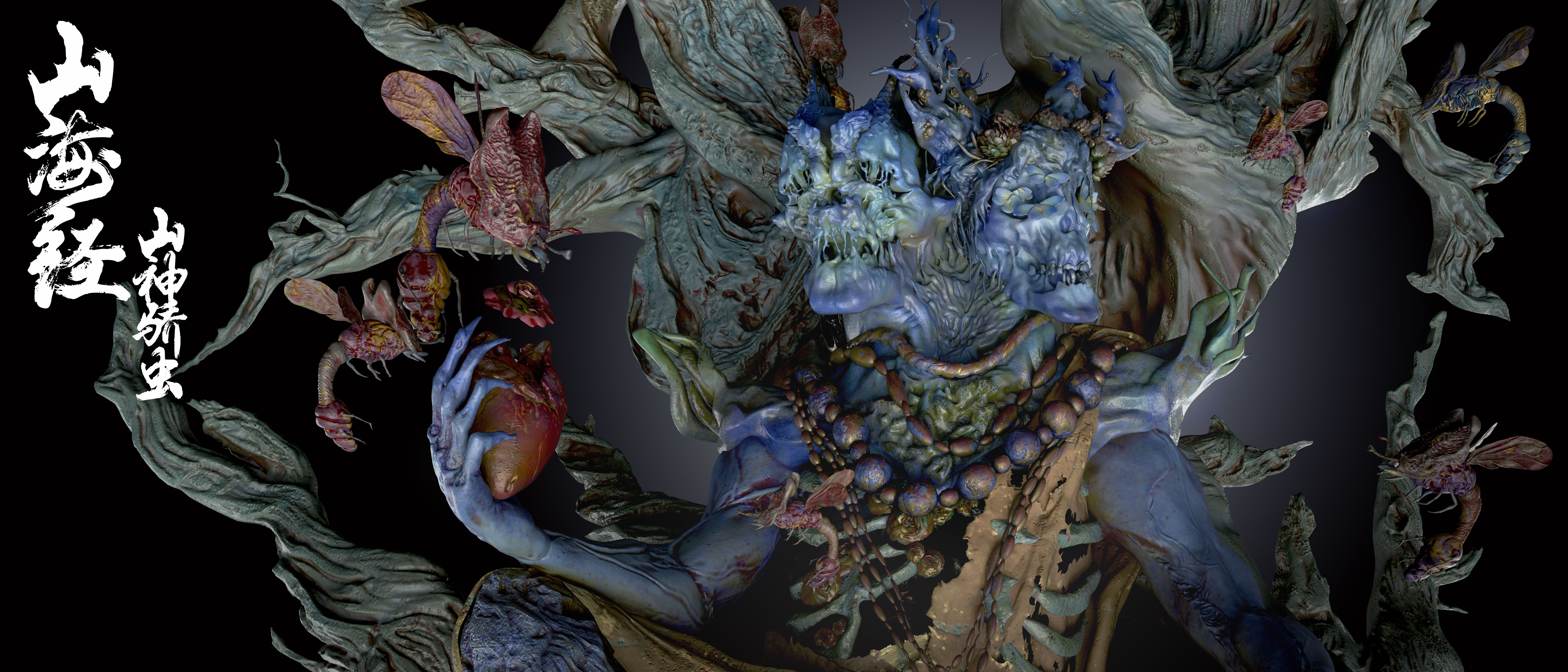 NY Digital Awards Winner - Mountain God Game Character Design