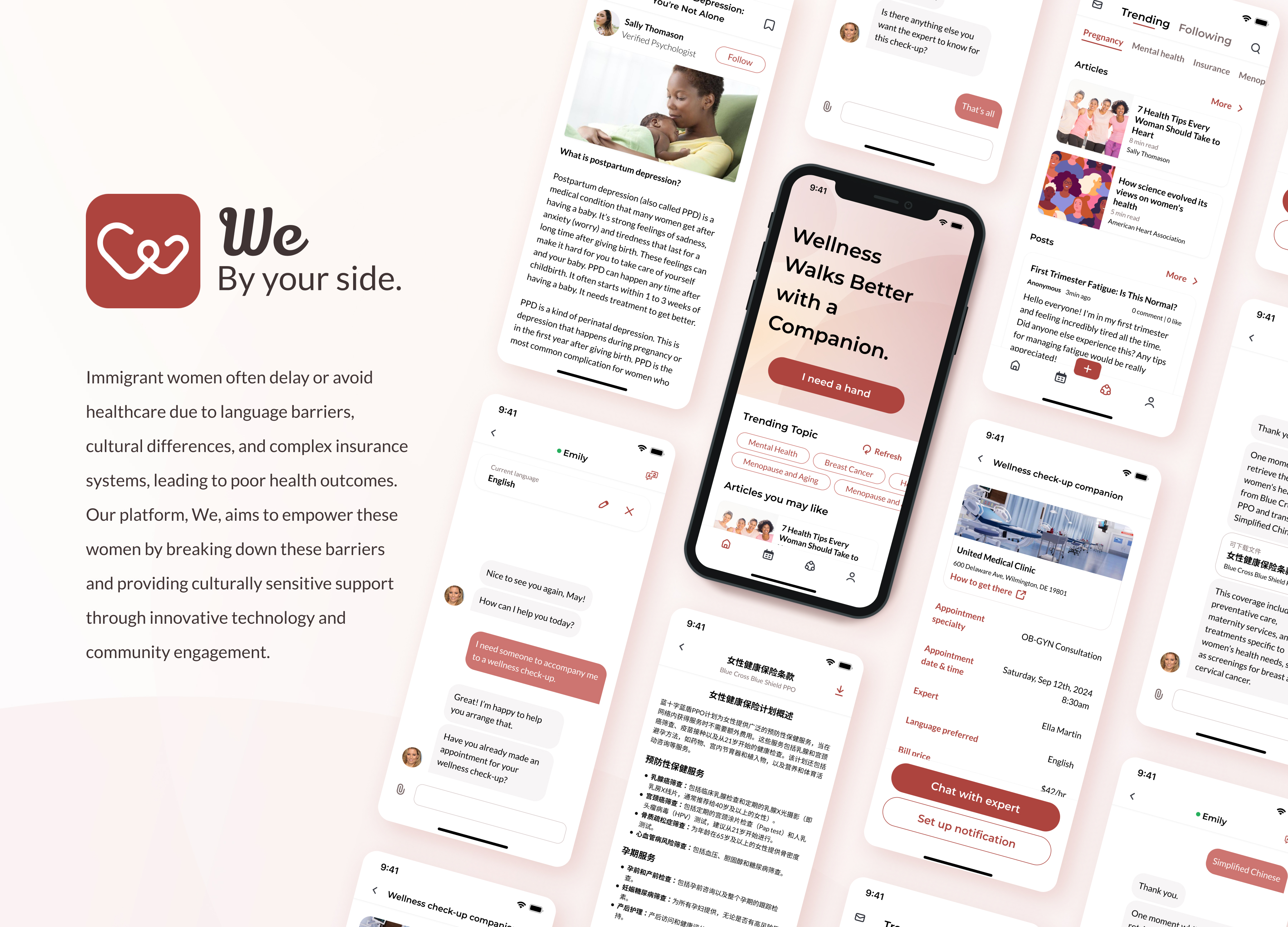 NY Digital Awards Winner - Healthcare for Limited English Proficiency Women