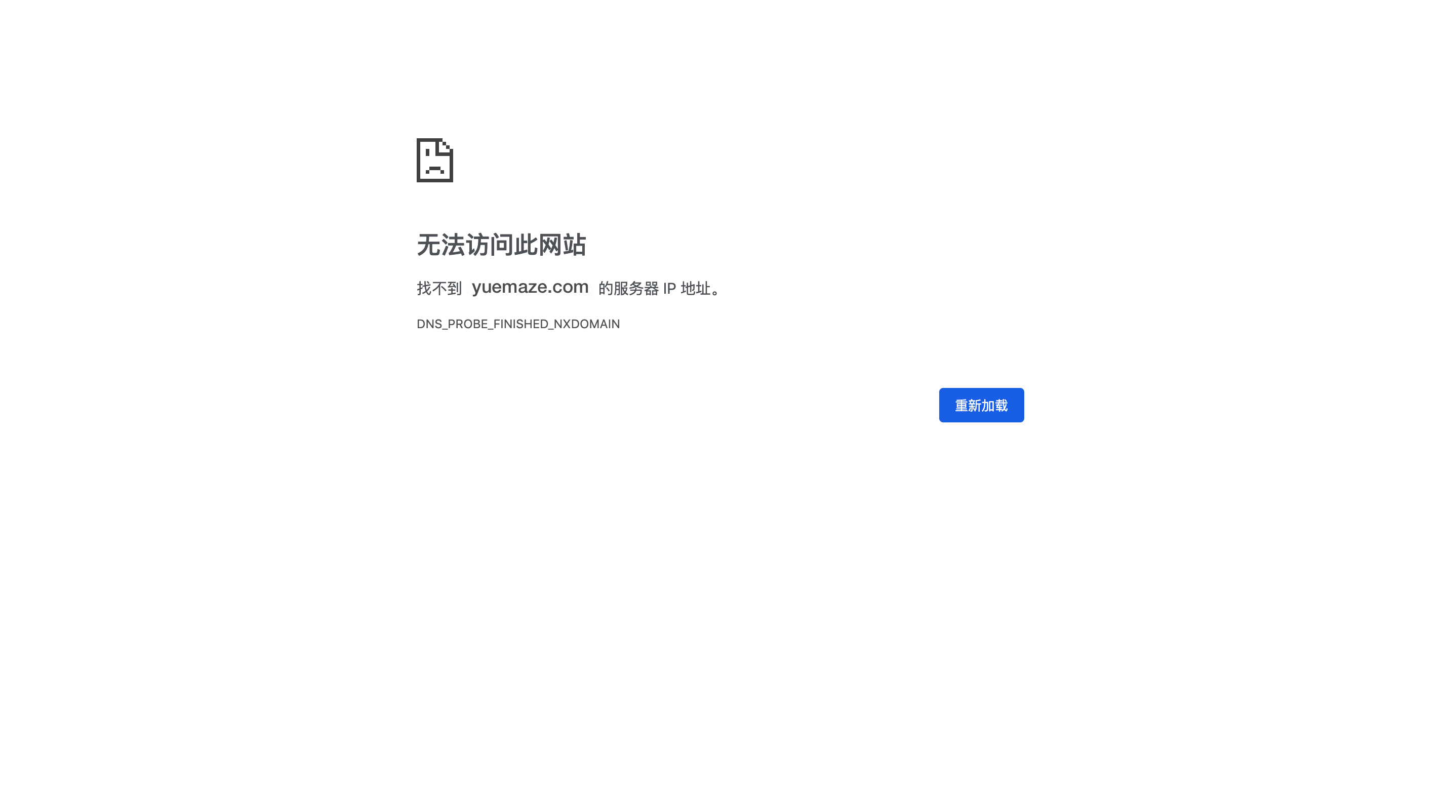 NY Digital Awards Winner - Maze