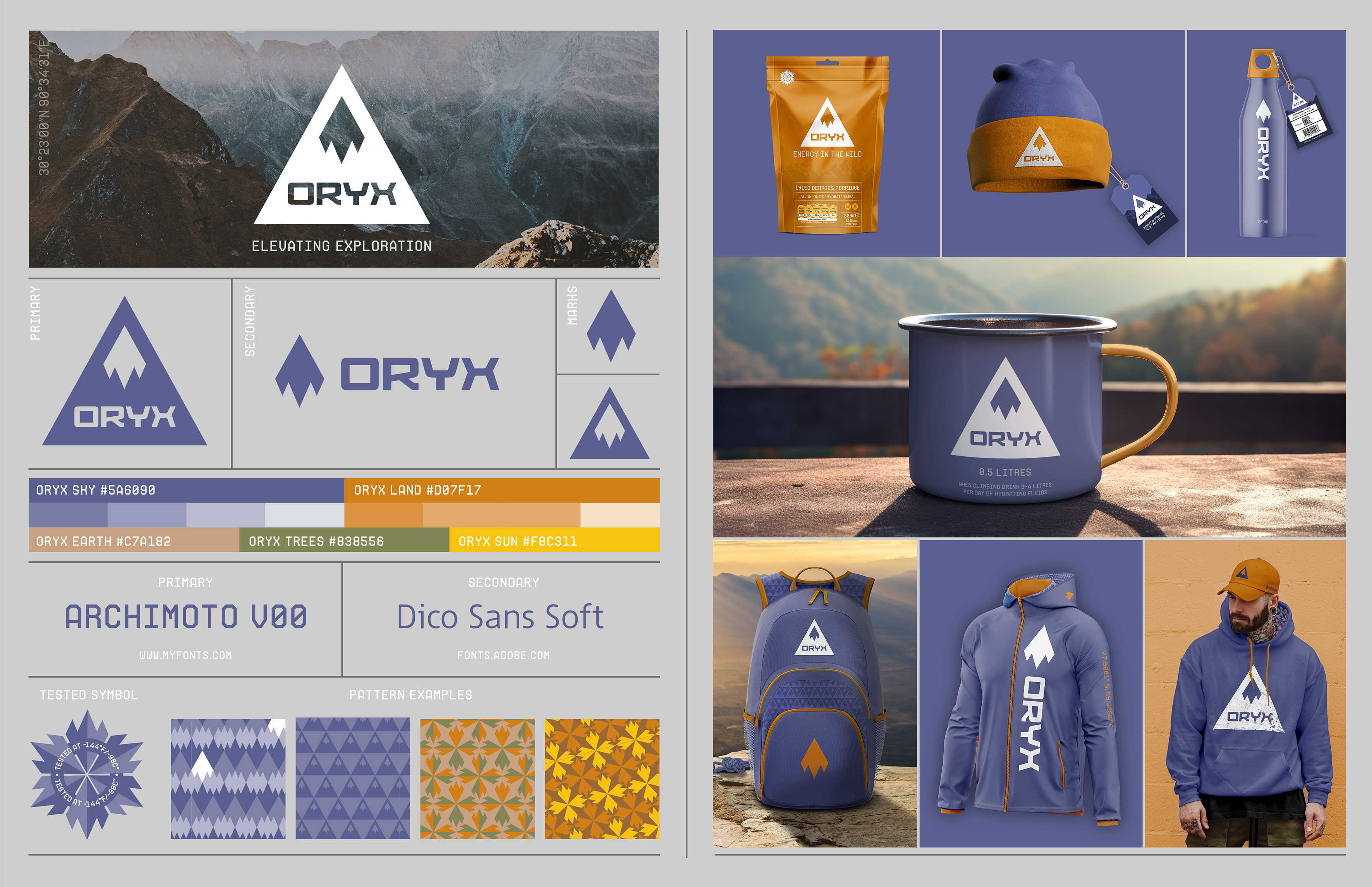 NY Digital Awards Winner - ORYX Outdoor Clothing