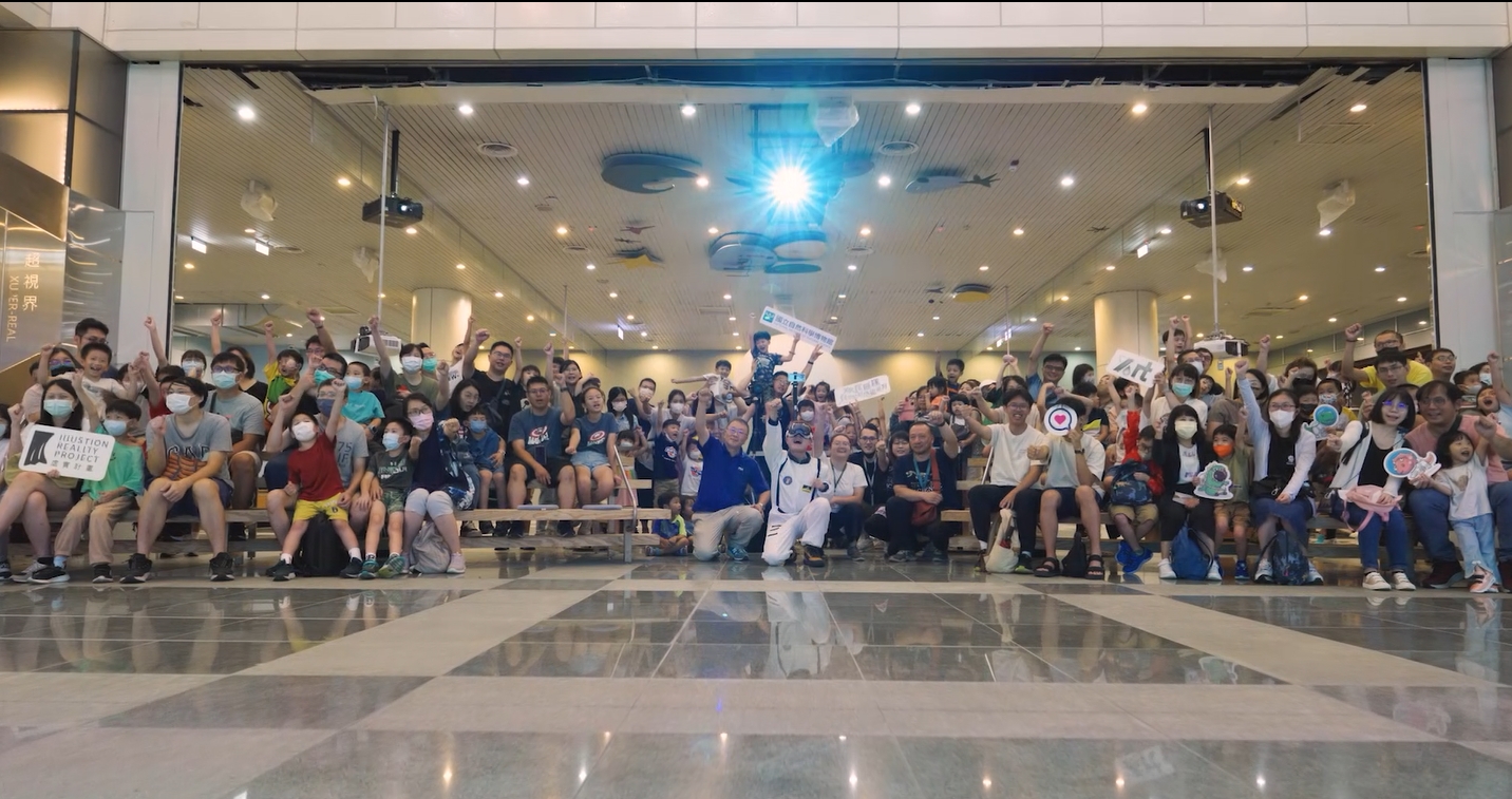 NY Digital Awards Winner - NMNS XUPER-REAL Immersive Theater -- XR Expedition Team