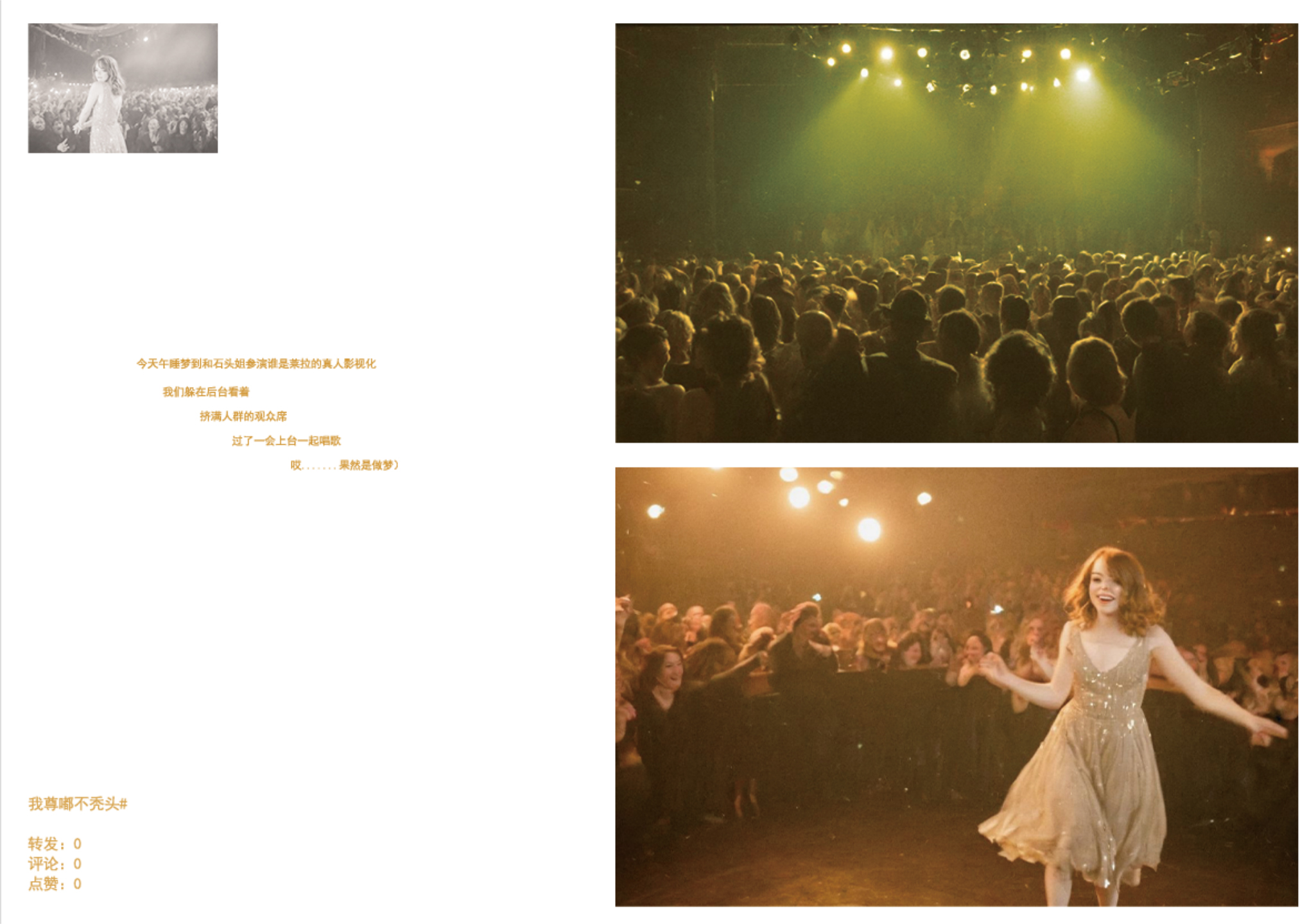 NY Digital Awards Winner - Dreams Alive 