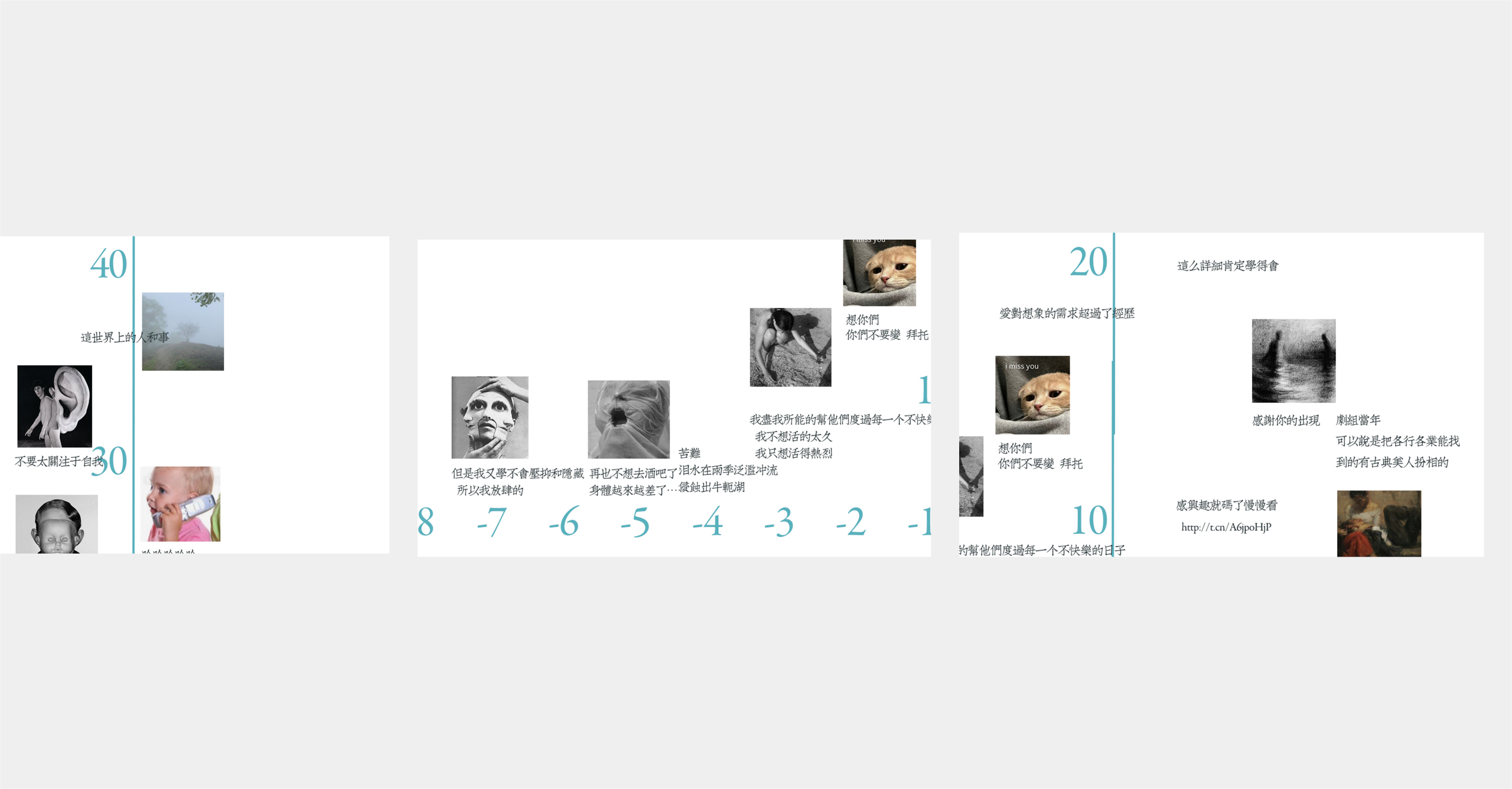 NY Digital Awards Winner - Dreams Alive 