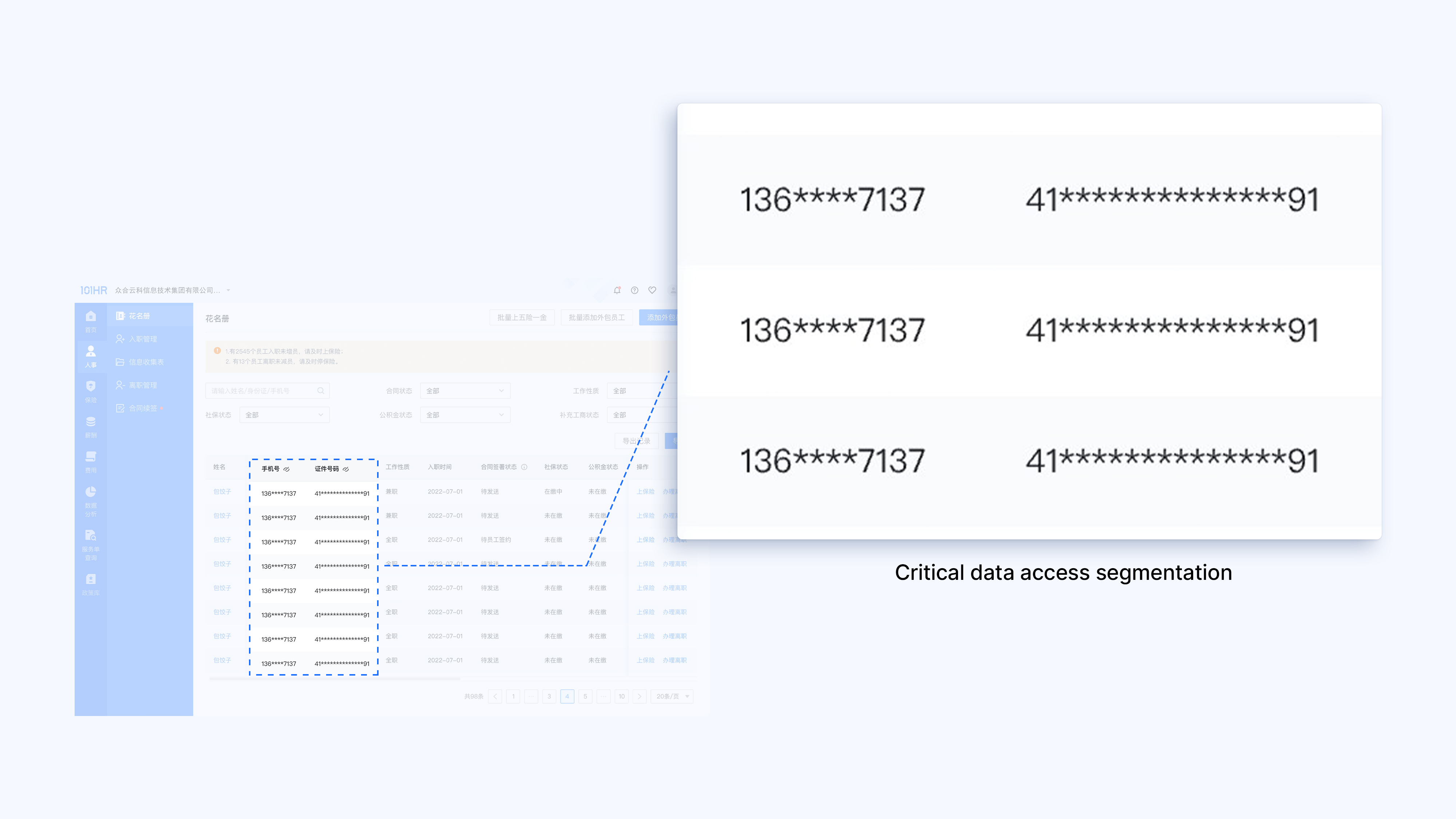 NY Digital Awards Winner - 101HR