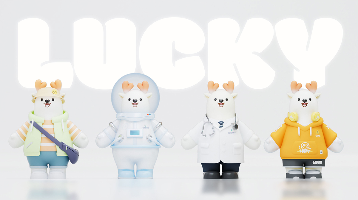 NY Digital Awards Winner - Shenzhen Qianhai Taikang Hospital IP Image Design