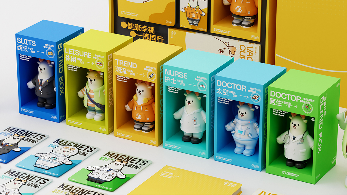 NY Digital Awards Winner - Shenzhen Qianhai Taikang Hospital IP Image Design