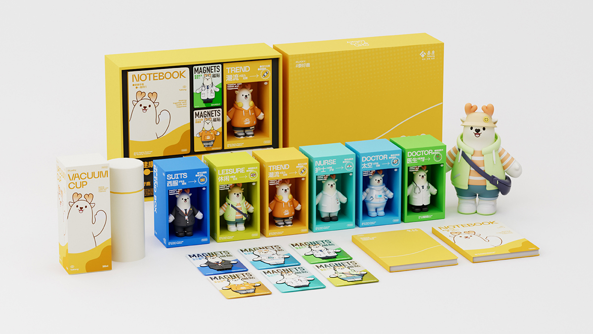 NY Digital Awards Winner - Shenzhen Qianhai Taikang Hospital IP Image Design