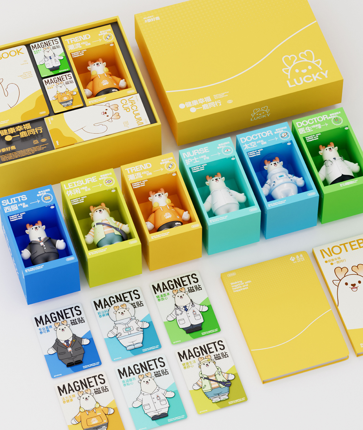 NY Digital Awards Winner - Shenzhen Qianhai Taikang Hospital IP Image Design