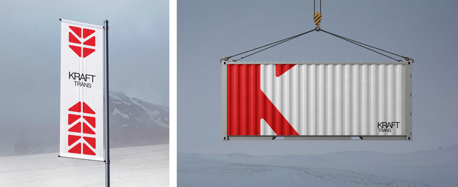 NY Digital Awards Winner - Krafttrans