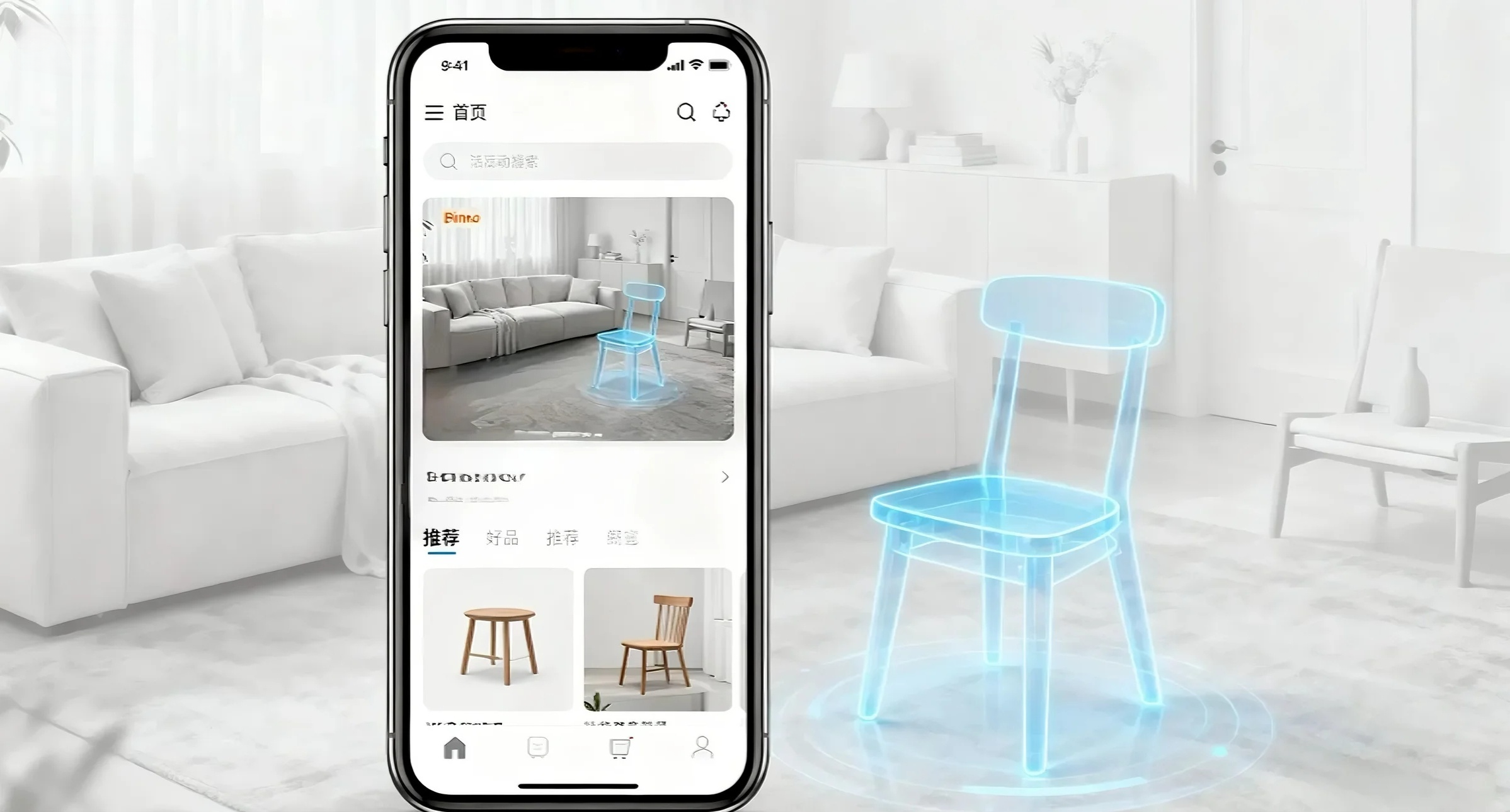 NY Digital Awards Winner - Show Wood — AI Image-to-3D & Web AR Platform