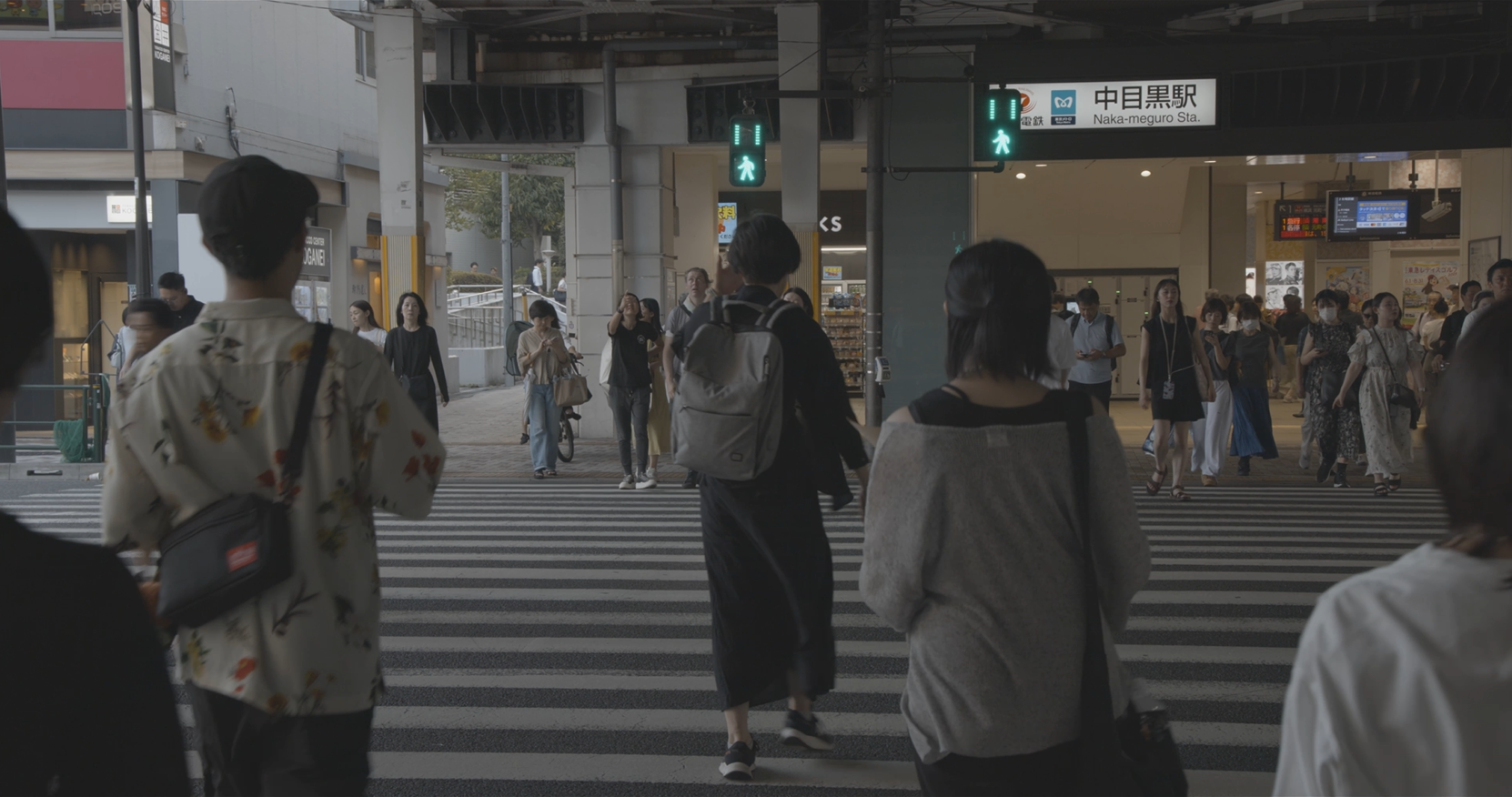 NY Digital Awards Winner - To Be