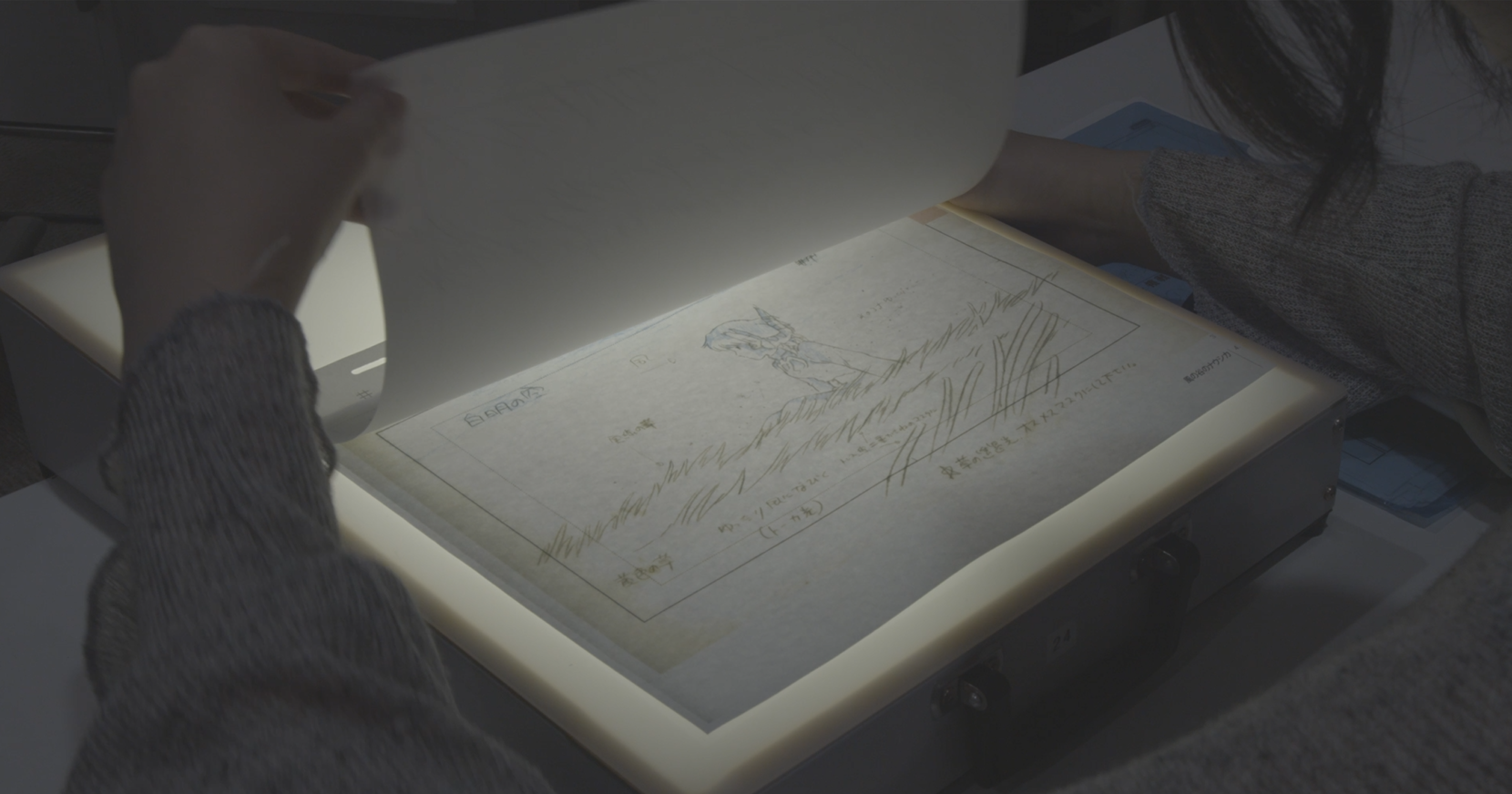 NY Digital Awards Winner - To Be