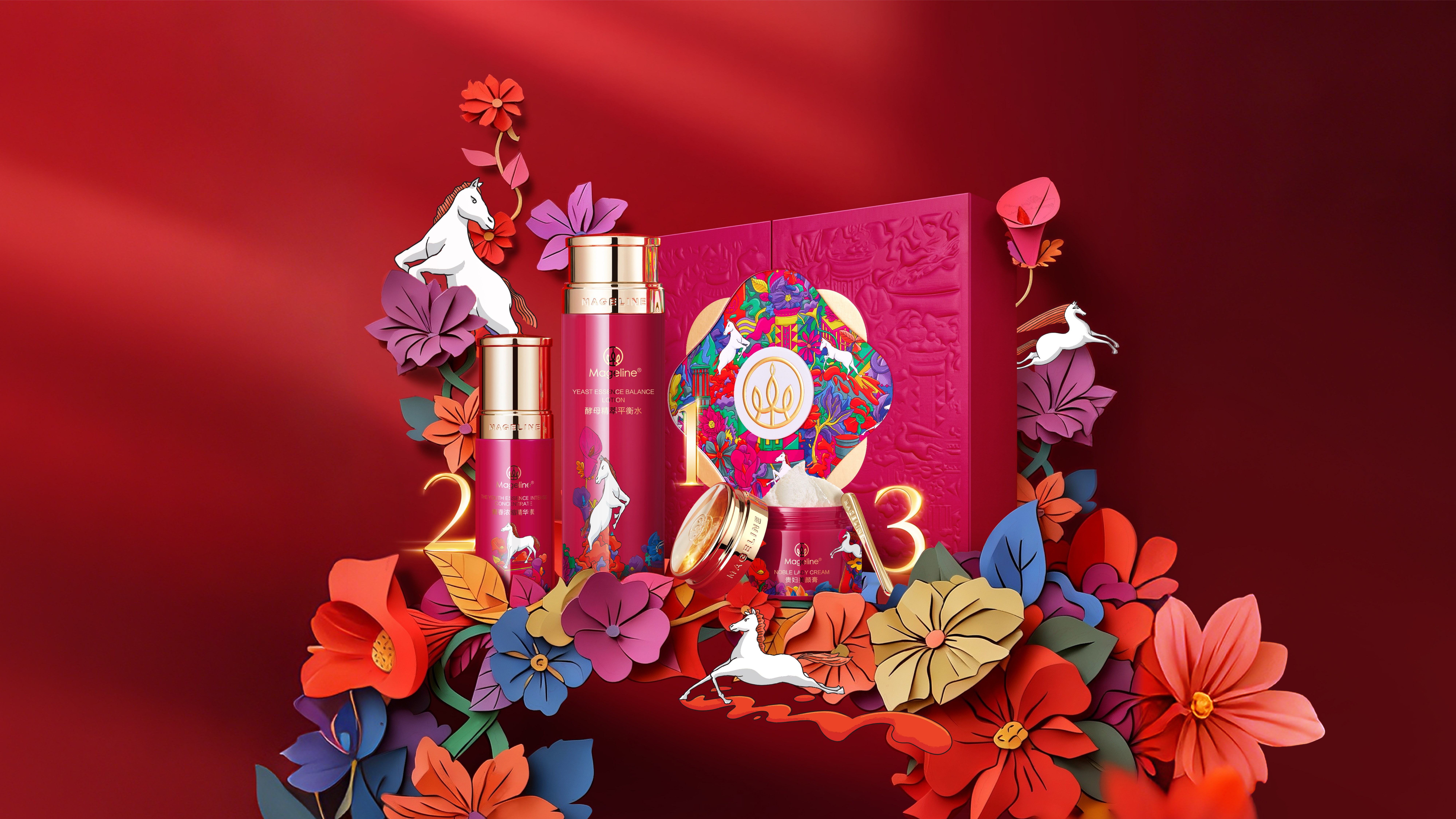 NY Digital Awards Winner - Mageline 2026 CNY Campaign: Year of the Horse