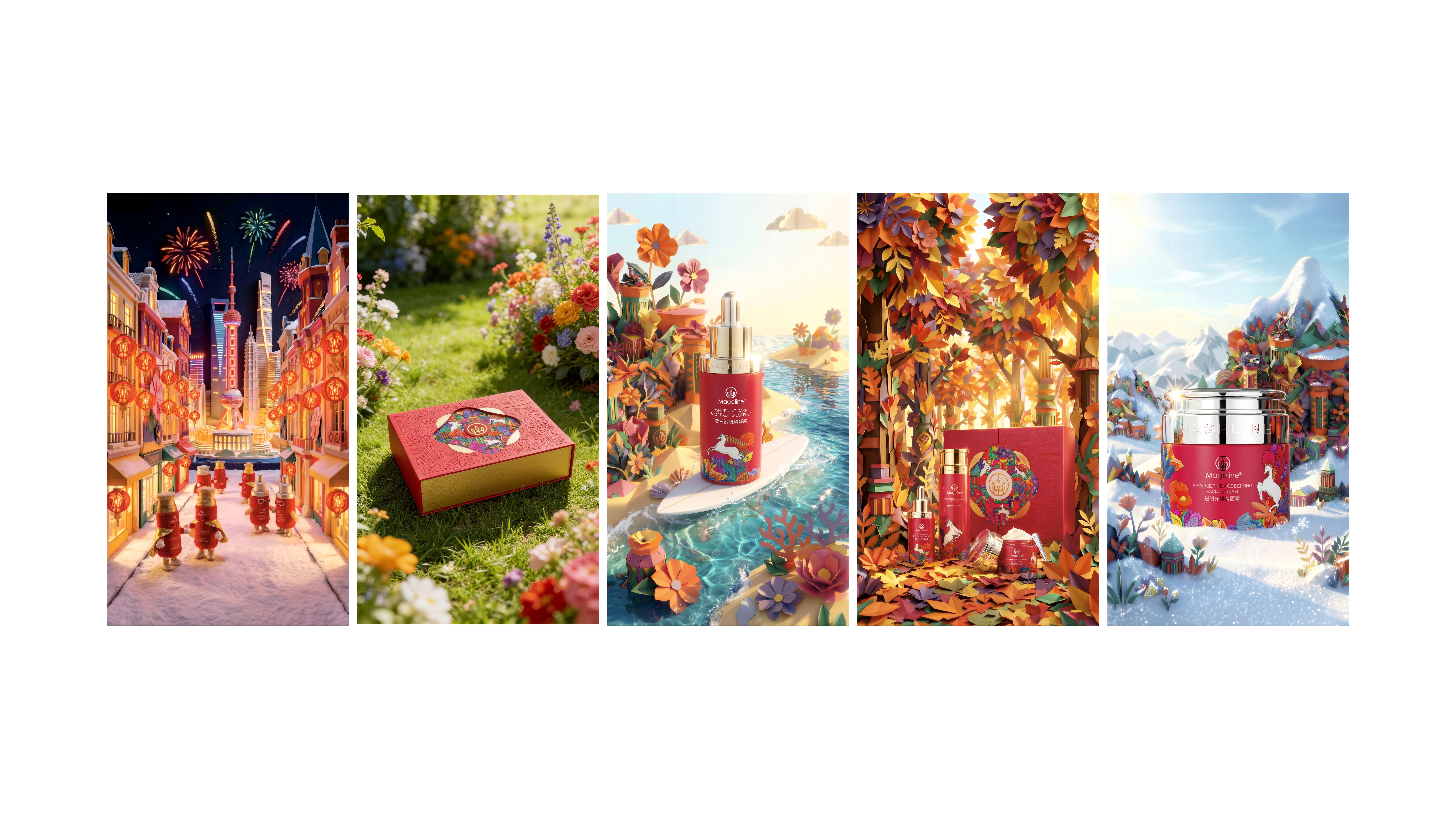 NY Digital Awards Winner - Mageline 2026 CNY Campaign: Year of the Horse