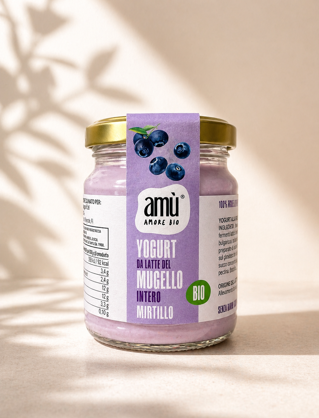 NY Digital Awards Winner - Amù Amore Bio: Neuromarketing-Driven Packaging Redesign