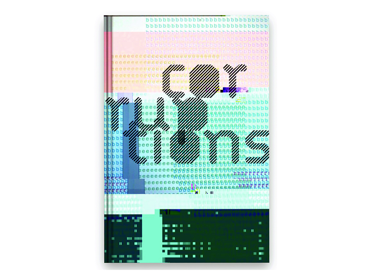 NY Digital Awards Winner - Corruptions
