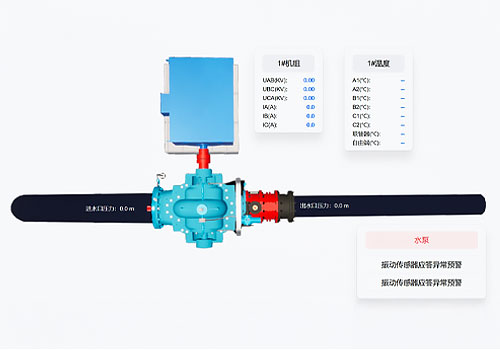 NY Digital Winner - Dingxin Hu/ Jiangsu Zetron Intelligent Technology Co., Ltd. - Cross-Brand Industrial Equipment Intelligent Platform