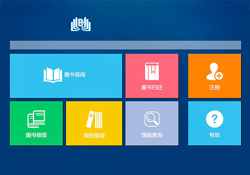 NY Digital Winner - Jiawen Lu/ Anhui Wanpin Book Management Co., LTD. - Library Print-Digital Collection Gap Smart Matching System