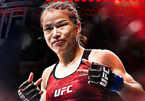 NY Digital Winner - Yuan Feng - “Remember Me” – The Real Story Behind UFC World Champion