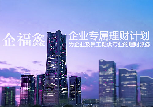 NY Digital Winner - Yun Lixia - Dual Prevention & Fund O&M Integration Project