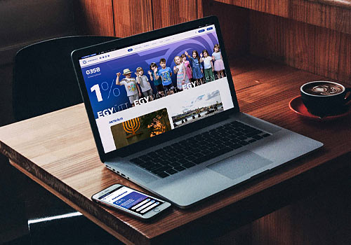 NY Digital Winner - noppa design - Federation of Jewish Communities in Hungary - identity