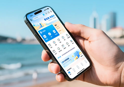 NY Digital Winner - Chengdu SimpleUX Vision Technology Co., Ltd. - Bank of Qinhuangdao Mobile Banking 7.0