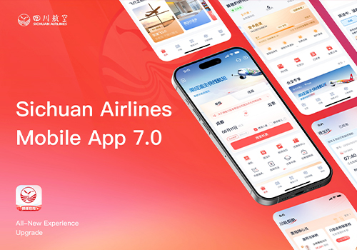 NY Digital Awards - Sichuan Airlines Mobile App: All-New Experience Upgrade